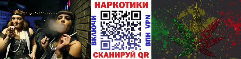 Купить закладку Малаховка Бошки Шишки АМФ Cocaine ОМГ ОМГ сайт МЕФ Гашиш
