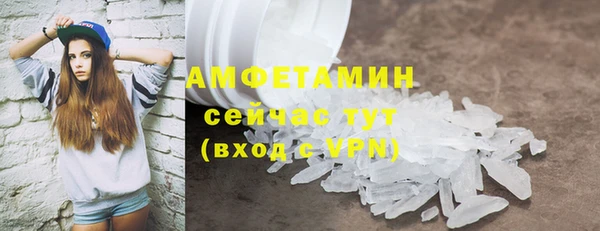 СК Богородицк