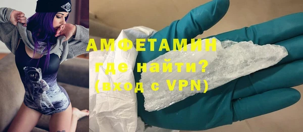 СК Богородицк