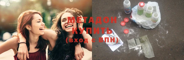 амф Богородск