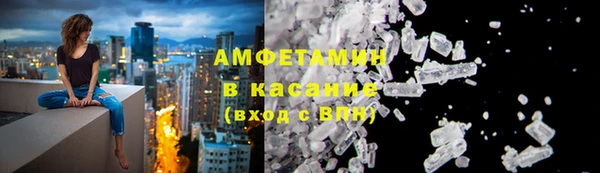 СК Богородицк