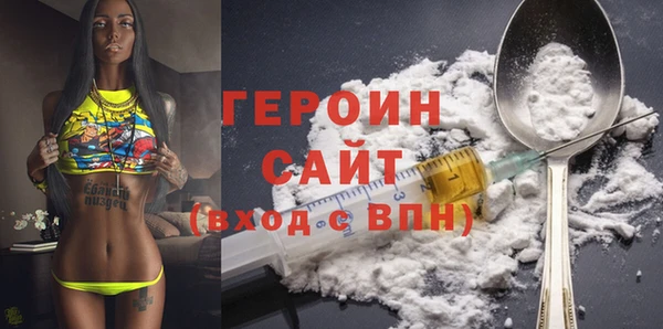 ALPHA-PVP Богданович