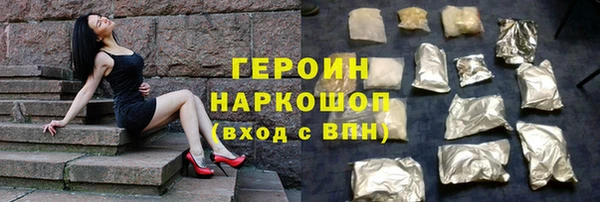 ALPHA-PVP Богданович