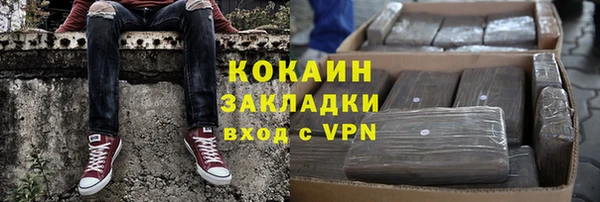 СК Богородицк