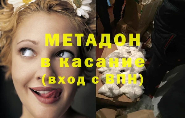СК Богородицк
