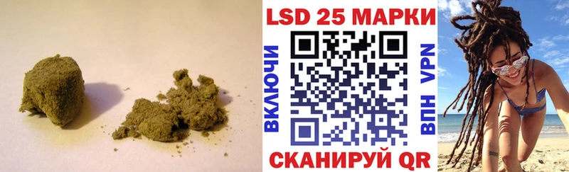 darknet клад  Малаховка  Лсд 25 экстази кислота 