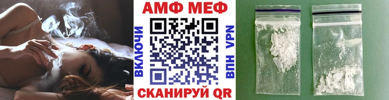 Метамфетамин Декстрометамфетамин 99.9% Малаховка