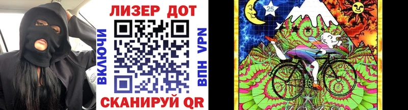 Марки 25I-NBOMe 1,8мг  наркошоп  Малаховка 